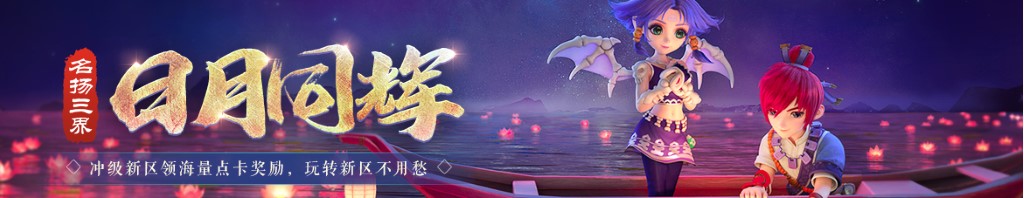 宝宝发烧打冷颤